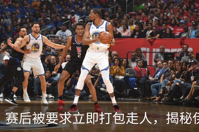 赛后被要求立即打包走人，揭秘伊朗世界杯首战前后48小时：140英里路程花了5小时